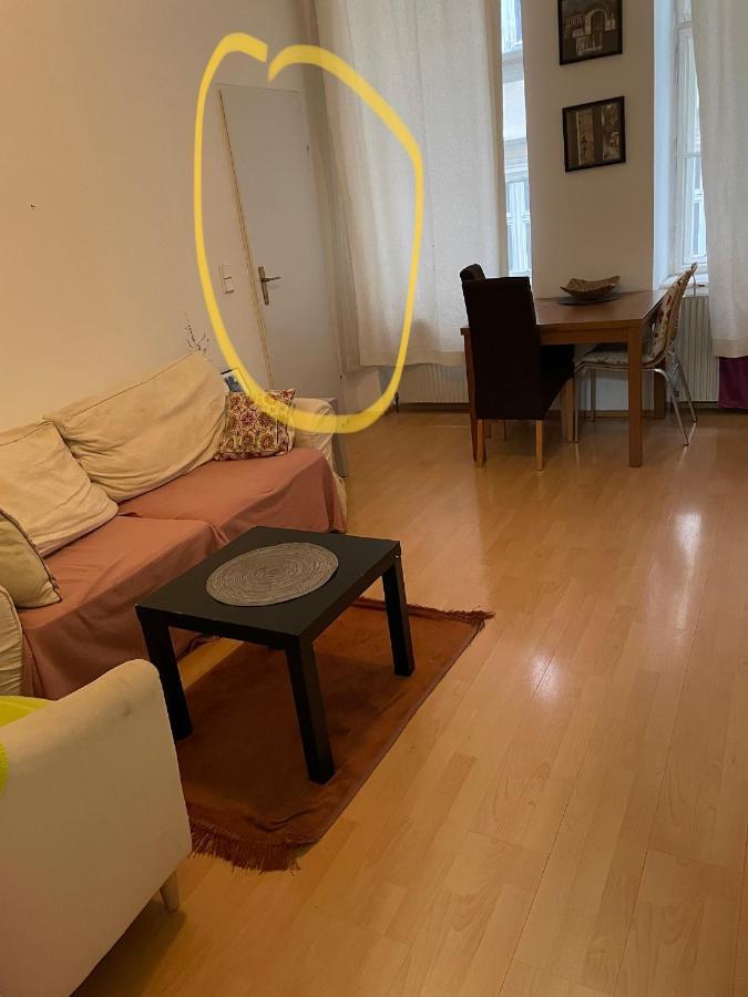 City Apartment And Rooms Wiedeń Zewnętrze zdjęcie