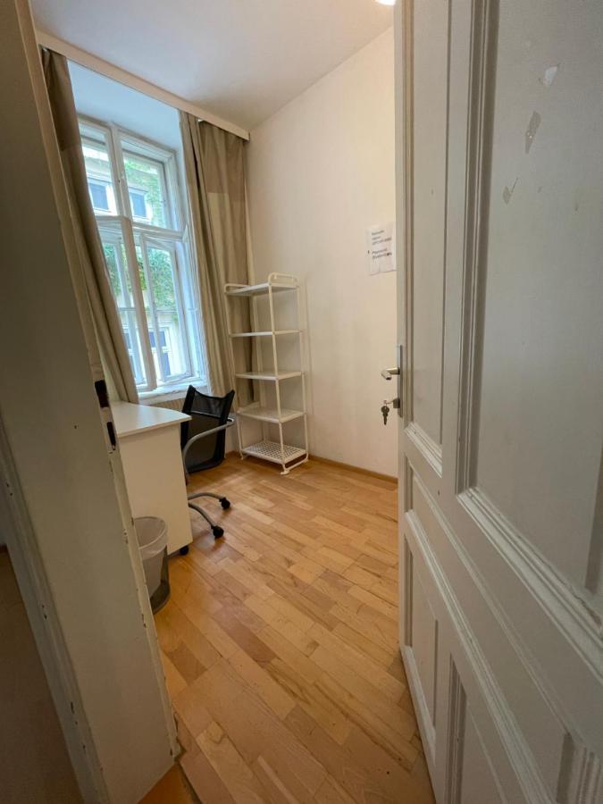 City Apartment And Rooms Wiedeń Zewnętrze zdjęcie