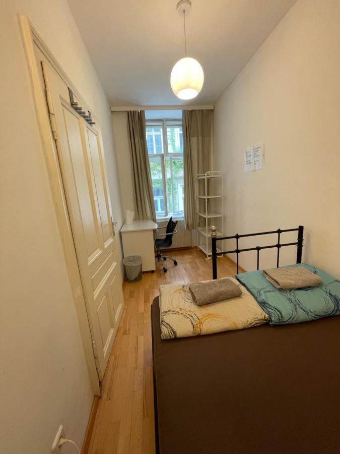 City Apartment And Rooms Wiedeń Zewnętrze zdjęcie