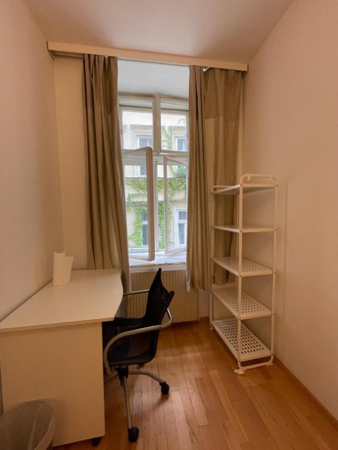 City Apartment And Rooms Wiedeń Zewnętrze zdjęcie