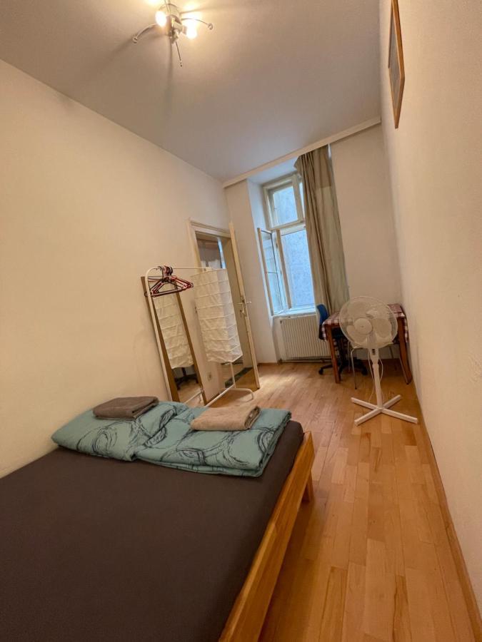 City Apartment And Rooms Wiedeń Zewnętrze zdjęcie